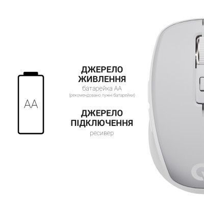 Миша OfficePro (M267G) H00000457024 фото