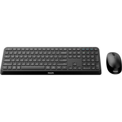 Клавіатура + миша Philips (SPT6407B/00) H00000485662 фото