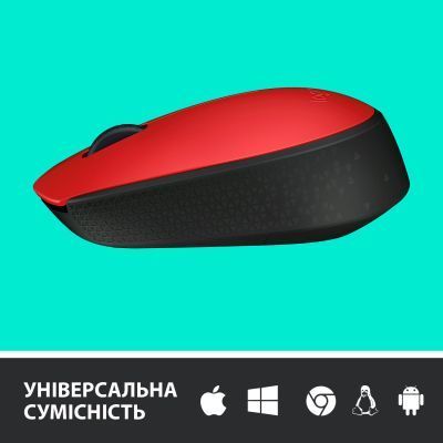Миша Logitech M171 бездротова (910-004641) H00000060164 фото