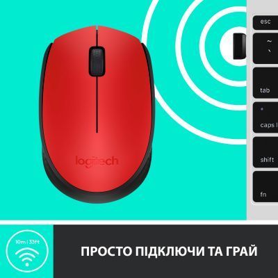Миша Logitech M171 бездротова (910-004641) H00000060164 фото