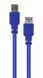 Кабель Cablexpert USB Type A - USB Type A 3 м USB 3.0 (USB 3.1 Gen 1) (CCP-USB3-AMAF-10) H00000180045 фото 1