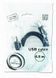 Кабель Cablexpert USB Type A - USB Type B 4.5 м USB 2.0 (CCF-USB2-AMBM-15) H00000179996 фото 5