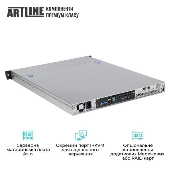 Сервер Artline (R26v07) H00000440870 фото