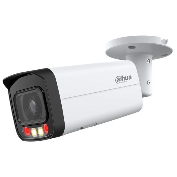 IP-камера Dahua (DH-IPC-HFW2849T-AS-IL (3.6)) H00000421651 фото