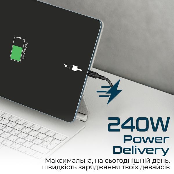 Кабель Promate (powerbolt240-1m.black) H00000448539 фото