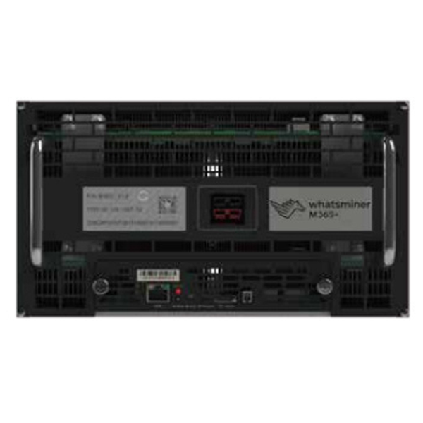 Asic-майнер MicroBT WhatsMiner M36S+ Hyd 164 Th/s 5576 Вт SHA-256 (M36S+ 164Th) H00000502770 фото