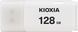 Флеш пам'ять USB Kioxia TransMemory U202 128ГБ USB 2.0 (LU202W128GG4) H00000167158 фото 1