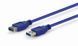 Кабель Cablexpert USB Type A - USB Type A 3 м USB 3.0 (USB 3.1 Gen 1) (CCP-USB3-AMAF-10) H00000180045 фото 2