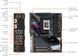 Материнская плата Gigabyte (Z890 AORUS MASTER) H00000446227 фото 7