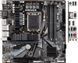 Материнская плата Gigabyte 1700 (Q670M D3H DDR4) H00000341940 фото 2