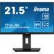 Монітор Iiyama (XUB2292HSU-B6) H00000409475 фото 1