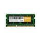 Оперативная память ATRIA (UAT31600CL11SLK1/8) H00000385780 фото 1