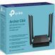 Беспроводной маршрутизатор TP-Link Archer C64 Двухдиапазонный GbE MU-MIMO (ARCHER-C64) H00000072370 фото 4