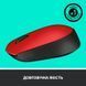 Миша Logitech M171 бездротова (910-004641) H00000060164 фото 5