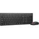 Клавиатура + мышь Lenovo (4X31N50709) H00000457593 фото 3