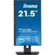 Монітор Iiyama (XUB2292HSU-B6) H00000409475 фото 2