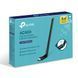 Wi-Fi адаптер TP-Link Двухдиапазонный (ARCHER-T600U-PLUS) H00000045877 фото 4