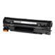 Картридж PrintPro (PP-H285NS) H00000272100 фото 1
