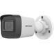 IP-камера Hikvision (DS-2CD1041G0-I (2.8)) H00000449224 фото 4