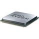 Процессор AMD Ryzen 5 5500 (100-100000457BOX) H00000238622 фото 4