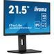 Монітор Iiyama (XUB2292HSU-B6) H00000409475 фото 3