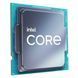 Процесор Intel (CM8071504650806) H00000442188 фото 2