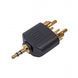 Адаптер-переходник Cablexpert (A-458) H00000179714 фото 2