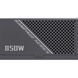 Блок питания GameMax (GX-850 PRO BK (ATX3.0 PCIe5.0)) H00000341327 фото 6
