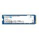 SSD диск Kingston (SNV3S/1000G) H00000446664 фото 1