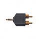 Адаптер-переходник Cablexpert (A-458) H00000179714 фото 3