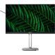 Монитор Philips (27B2G5500/00) H00000482346 фото 1