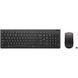 Клавиатура + мышь Lenovo (4X31N50709) H00000457593 фото 1