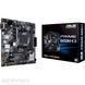 Материнська плата ASUS PRIME B450 АМ4 (PRIME_B450M-K_II) H00000035485 фото 5