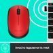 Миша Logitech M171 бездротова (910-004641) H00000060164 фото 6