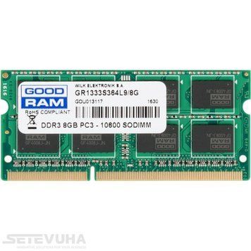 Оперативная память GOODRAM SO-DIMM DDR3 8ГБ (GR1333S364L9/8G) H00000042531 фото