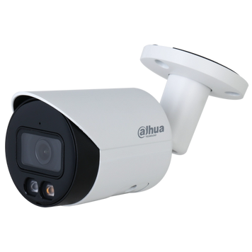IP-камера Dahua (DH-IPC-HFW2449S-S-IL (2.8)) H00000340957 фото
