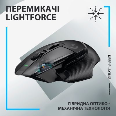 Миша Logitech (910-006180) H00000316087 фото