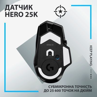Миша Logitech (910-006180) H00000316087 фото