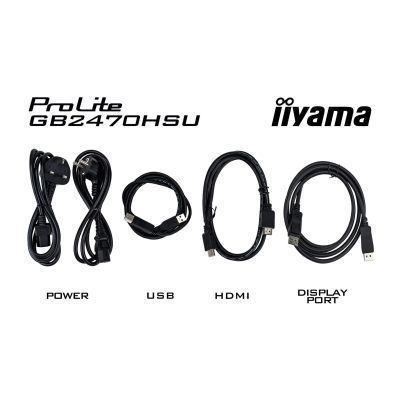 Монітор Iiyama (GB2470HSU-B6) H00000456449 фото