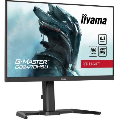 Монітор Iiyama (GB2470HSU-B6) H00000456449 фото