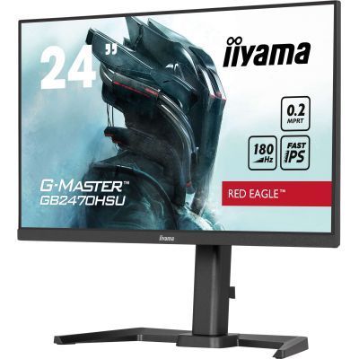 Монітор Iiyama (GB2470HSU-B6) H00000456449 фото