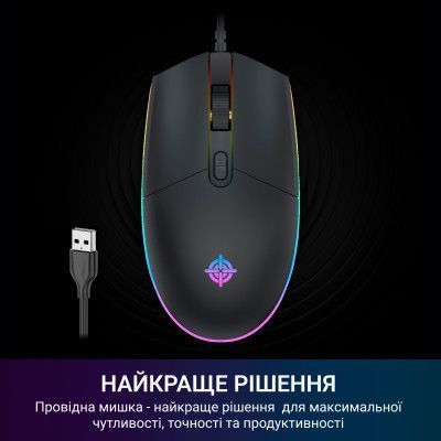 Миша GamePro (GM152) H00000457031 фото