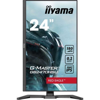 Монітор Iiyama (GB2470HSU-B6) H00000456449 фото