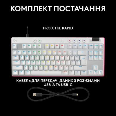 Клавіатура Logitech (920-013242) H00000457709 фото