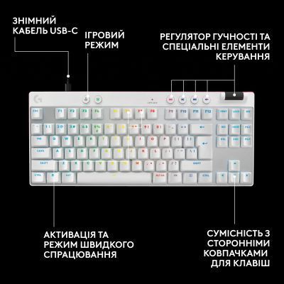 Клавіатура Logitech (920-013242) H00000457709 фото