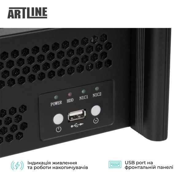 Сервер Artline (R16v09) H00000440787 фото