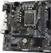 Материнская плата Gigabyte 1700 (H610M H V2 DDR4) H00000350857 фото 5