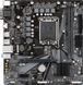 Материнская плата Gigabyte 1700 (H610M H V2 DDR4) H00000350857 фото 4