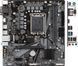 Материнская плата Gigabyte 1700 (H610M H V2 DDR4) H00000350857 фото 2