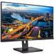 Монітор Philips 27 " IPS 75Гц (275B1/00) H00000145975 фото 2